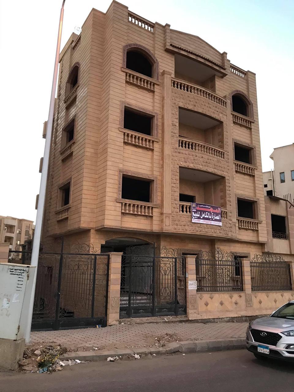 سابقة أعمال المجد