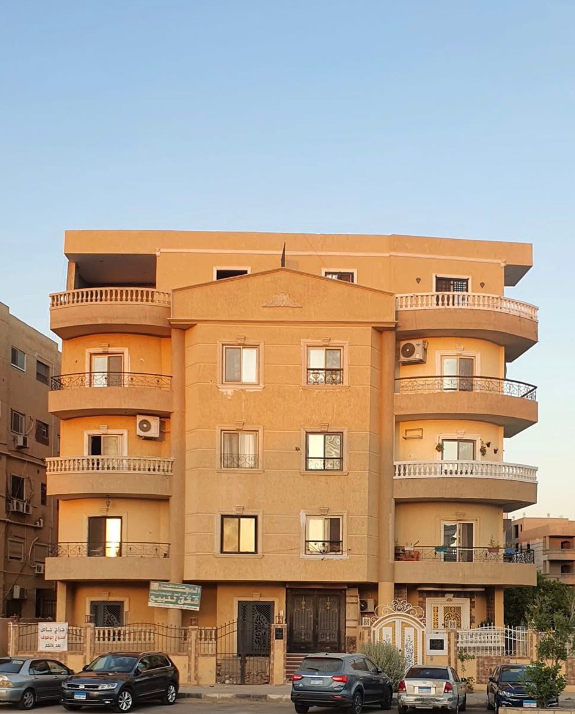 سابقة أعمال المجد