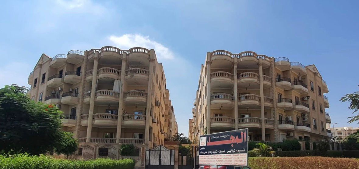 سابقة أعمال المجد